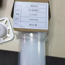 0,32 М "* 30 м водонепроницаемый ПЭТ чистая струйная печать пленка для положительной трафаретной печати