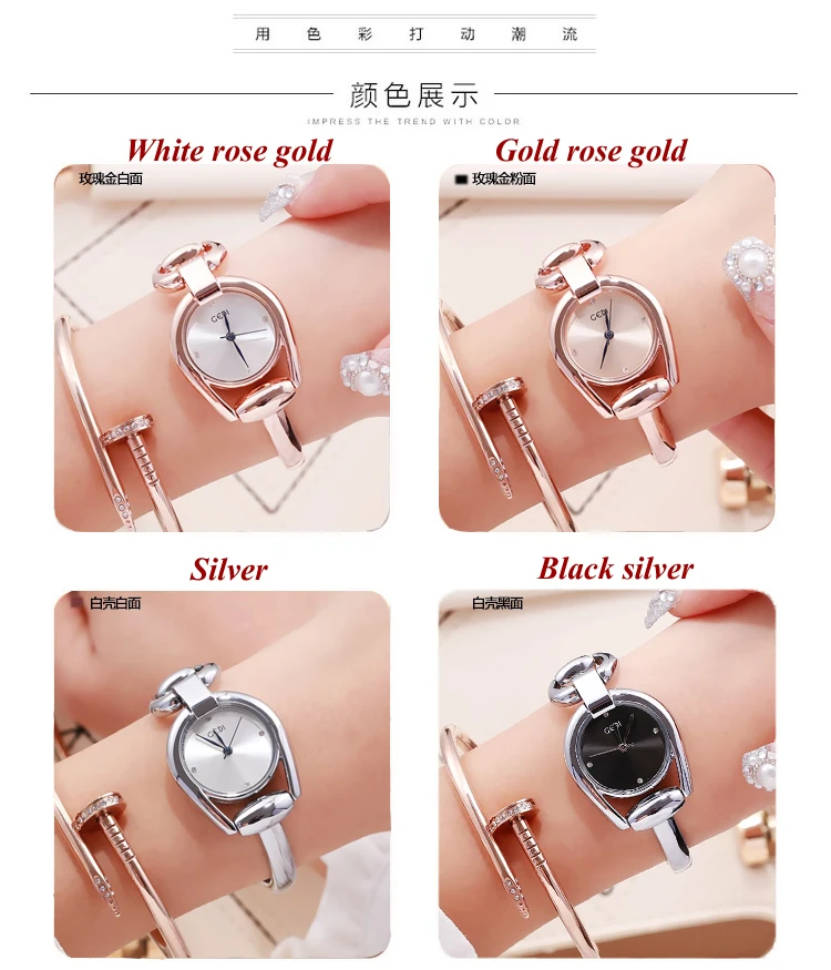 GEDI японский импортный механизм простой модный браслет водонепроницаемые кварцевые часы персонализированные креативные часы неправильной формы