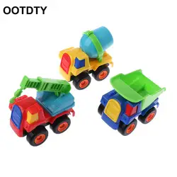 3 шт. мини моделирование инженерных транспортных средств модель игрушка с инерционным механизмом детей пластик 3D Автомобили Дети