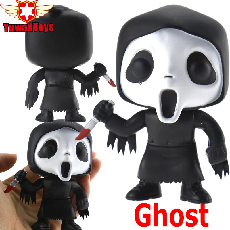 bobble head action figure
