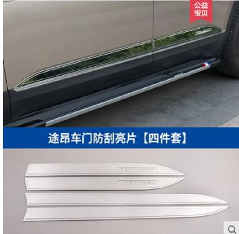 

4PCS STAINLESS STEEL CAR SIDE DOOR BODY PROTECTOR MOLDING COVER TRIMG FIT FOR Volkswagen Atlas/Teramont 2017 2018