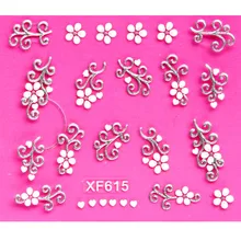 Милые 3D белые цветы дизайн переводные наклейки для ногтей переводные наклейки для женщин и девушек инструменты для маникюра наклейки для ногтей XF615