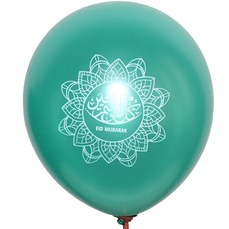 Воздушные шары Eid Mubarak 50 шт. воздушные Happy мусульманское Новогоднее украшение Ramadan