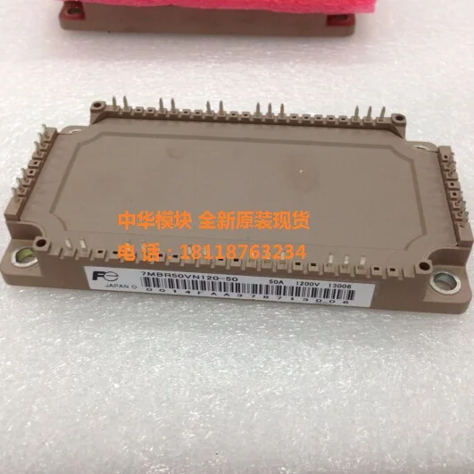 

- new home furnishings 7 mbr50vn120-50 to 50 a 1200 v Japan * module FE spot