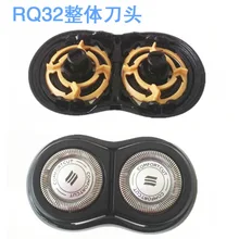 RQ32 лезвие бритвы заменить голову для электробритвы Philips RQ310 RQ311 RQ312 RQ320 RQ328 RQ330 RQ331 RQ338 RQ350 RQ360 RQ361 RQ370 RQ371