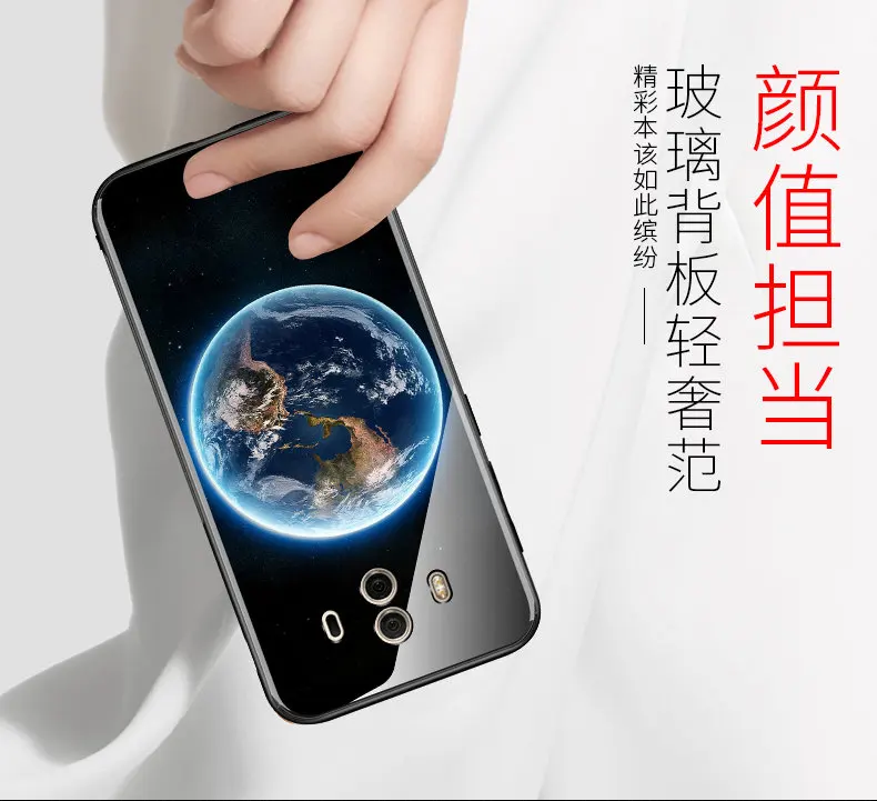 mate10_02