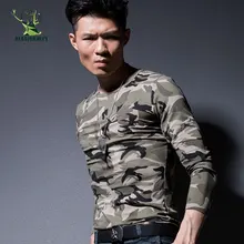 

New Camouflage Military T Shirt Bodybuilding Tights Fitness Men Quick Dry Camo Long Sleeve T Shirts Crossfit Compression Shirt