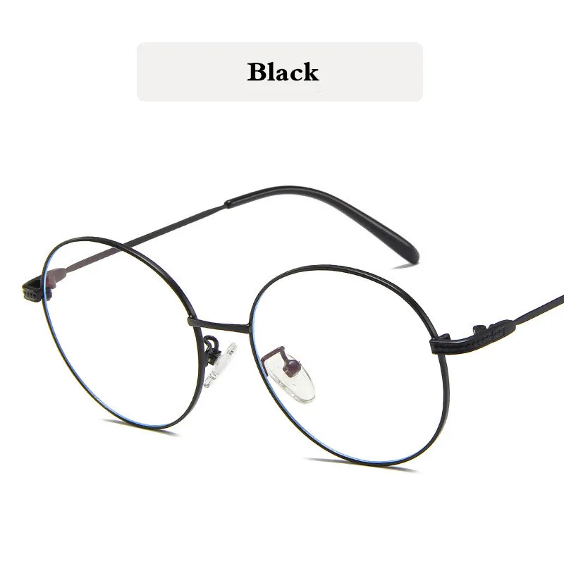 Blu-Ray классическая круглая оправа металлические оптические брендовые дизайнерские женские очки оправа очки компьютерные очки мужские аксессуары - Цвет оправы: Black