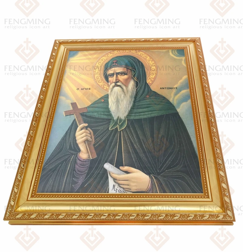 2017 Diskon Platic Bingkai Bingkai Foto Hadiah Agama Kristen Ortodoks Ikon Gambar Tuhan Yesus Kristus Art Frame Picture Picture Framed Framesorthodox Religious Aliexpress