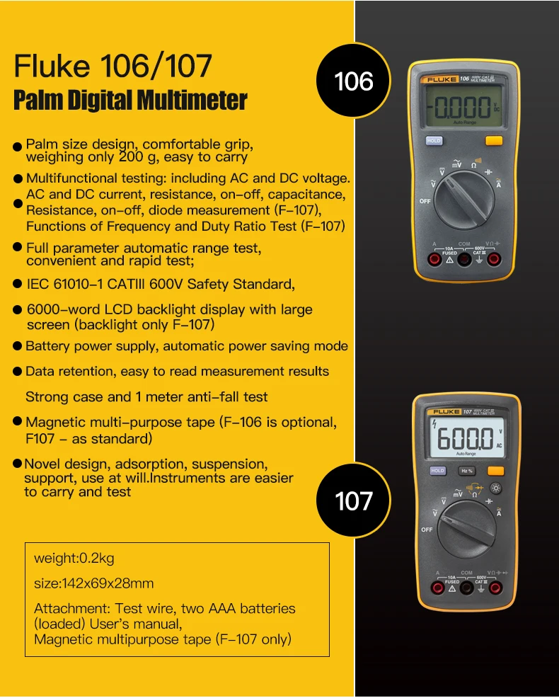 Fluke F15B+ цифровой мультиметр высокоточный автоматический портативный мультиметр