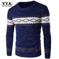 Корейский мужской вязаный свитер с круглым вырезом и длинными рукавами мужской пуловер Фитнес Топы шаблон дизайна моды Размеры S-3XL