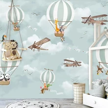 Настенные обои от beibehang мультфильм горячий воздушный шар мальчик девочка комната фон стены домашний Декор Гостиная Спальня 3d обои