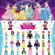 Logoing Friends Belle Ursula Блокировка принцесса девочка малефисент строительные блоки для детей игрушки Совместимые Logoings фигурки наборы