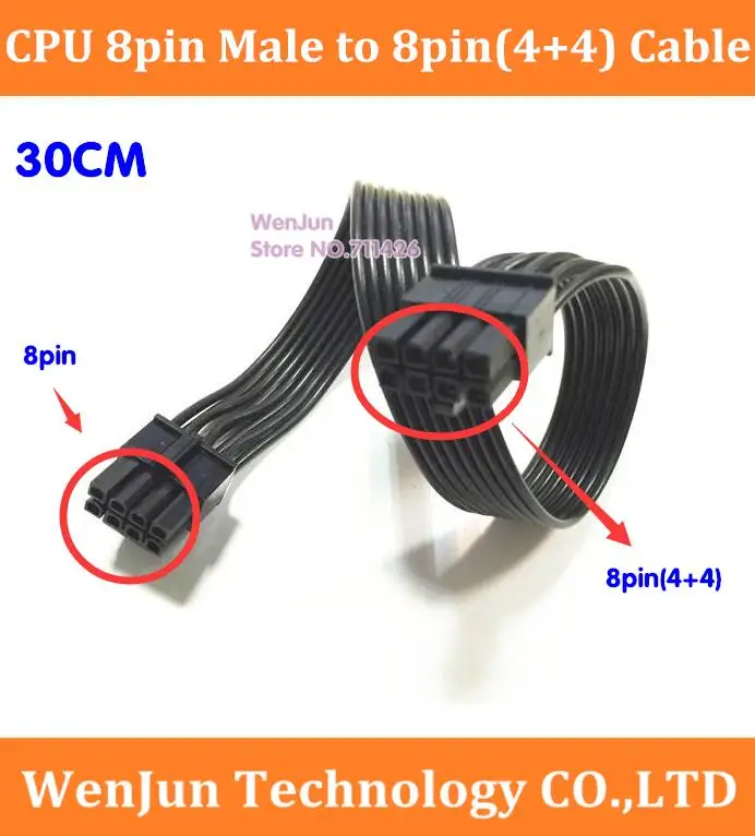 Hot Sale CPU 8Pin Male to CPU 8Pin(4+4) Extension Cable Supply