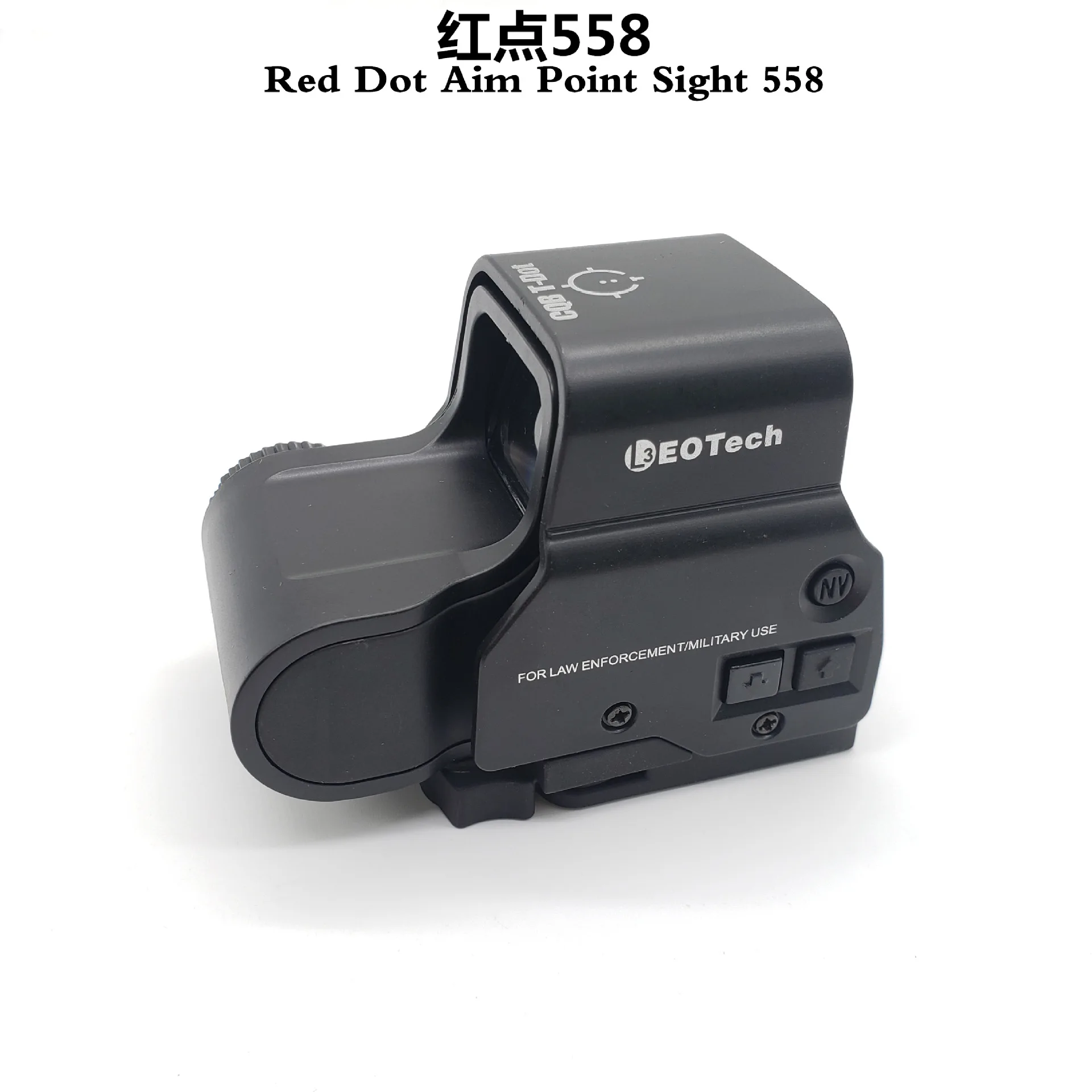 

Red Dot Aim Point Sight Scope for Water Gel Beads Blaster Modification Two Colors Avaliable For Nerf Toy Blaster Modification