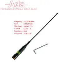 Naoya NL-R2 PL259 двухдиапазонная антенна с высоким коэффициентом усиления 144/430 МГц для двухстороннего радио портативного и автомобильного радио Moible Radio Ham Radio