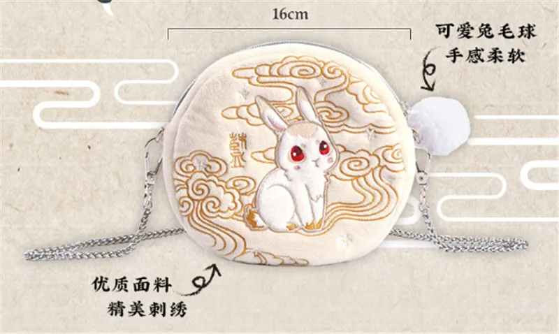 QQ20181102160353