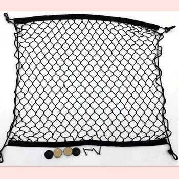 

Car Trunk Luggage Storage Cargo Organiser Net With FOR honda accord 2003-2007 bmw r1200gs lc w204 peugeot 307 vw passat b5