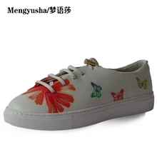 Mengyusha2018 Новинка осени в Корейском стиле белые туфли без каблука повседневная женская обувь тенденция печати обувь для школьников