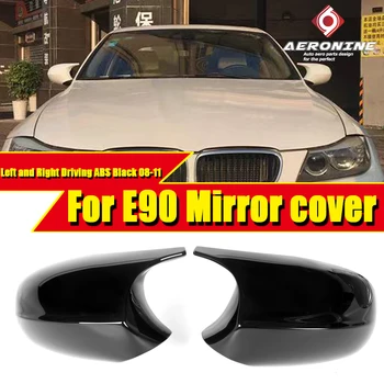 

For BMW E90 LCI 4-Door Sedan ABS Gloss Black Side Mirror Cover Cap 1M Add on style 3 Series M3 Look 2-Pcs 1:1 Replacement 08-11