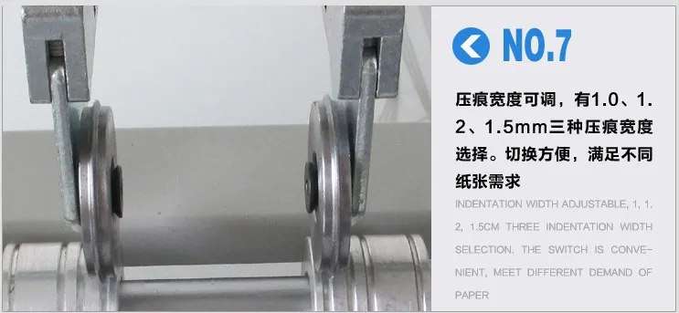 electric paper creaser 10_conew1