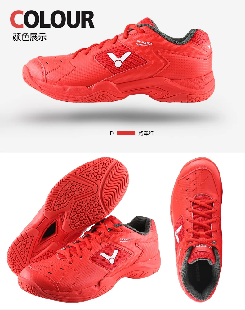 victor badminton shoes for sale
