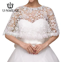 U-SWEAR Новое поступление Флора край кружева выдалбливают Элегантные Свадебные куртка Для женщин один размер Свадебные аксессуары Свадебные палантины шали
