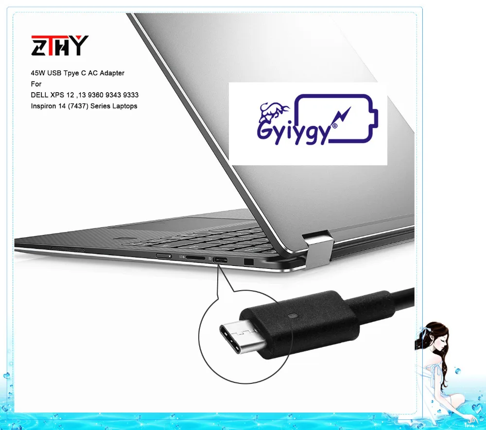 45 Вт USB Tpye C AC Сменный адаптер зарядное устройство источник питания для DELL XPS 12 13 9360