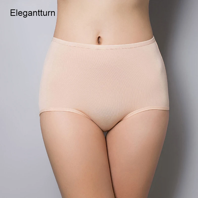 

Women's briefs Comfortable and cool bamboo fiber panties Solid color classic high waist underwear girl lingerie underpants