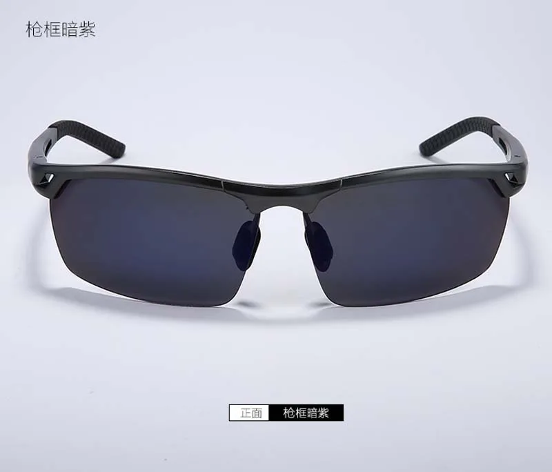 C8-BLACK PURPLE LENS