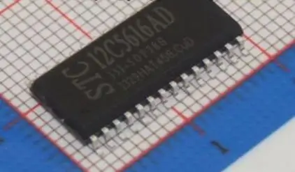 STC12C5616AD-35I-SOP28 FE2.1 концентратора ATMEGA32A-AU STC12LE5628AD-35I-SOP28G | Электроника