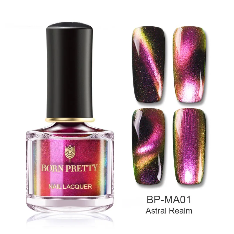 BP-MA01 BORN PRETTY Хамелеон 3D кошачий глаз лак для ногтей Магнитная Аврора серии 6 мл Лаки магнит для Книги по искусству лак Черный База необходимо - Цвет: BP-MA01