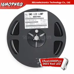 1 катушка 4000 шт Красный 0603 светодиодные диоды smd свет