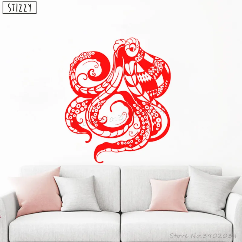 STIZZY Wall Decal Octopus Cartoon Sticker For Baby Nursery Tentacles Vinyl Bedroom Decor Removable Window Bathroom Art C310 | Дом и сад
