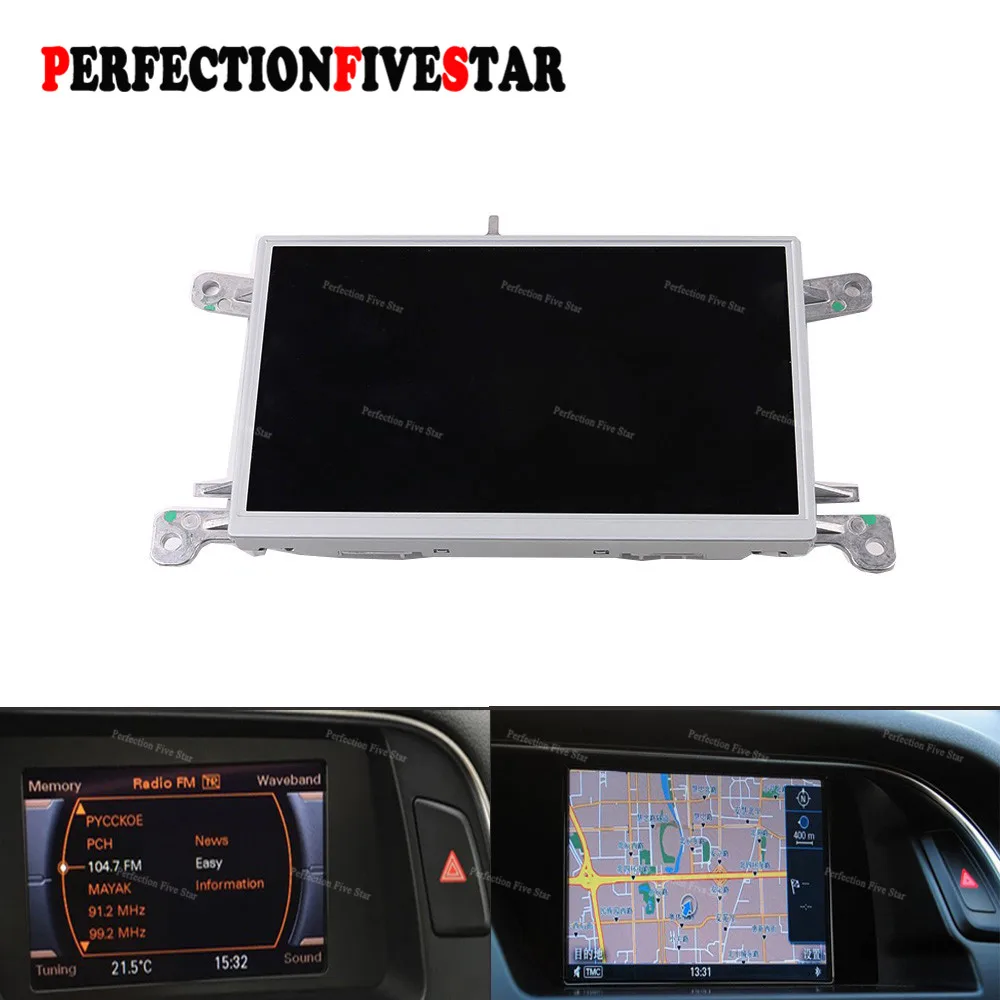 8T0919603G E F для Audi A4 B8 A5 Q5 2010 2012 2015 MMI мультимедийный дисплей 6 5 дюйма ЖК экран GPS