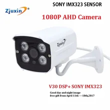 1PC ZJUXIN 1080P ahd camera 4pcs array LED V30 DSP+ SONY IMX323 SENSOR solution good day and night image for outdoor waterproof