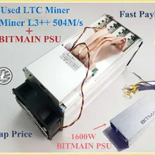 Б/у ANTMINER L3++ 580M с BITMIAN PSU Scrypt Miner LTC liteion Mining Machine лучше, чем ANTMINER L3+ S9 Innosilicon A4 A6