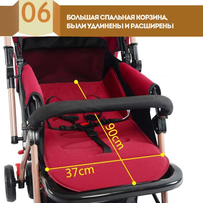 Детская коляска складная на четыре сезона универсальная легкая портативная с От