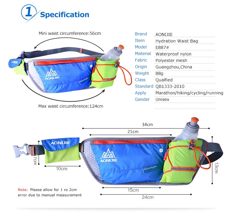 AONIJIE E887 марафон бег Велоспорт гидратация пояс поясная сумка держатель для телефона 250 мл бутылка для воды