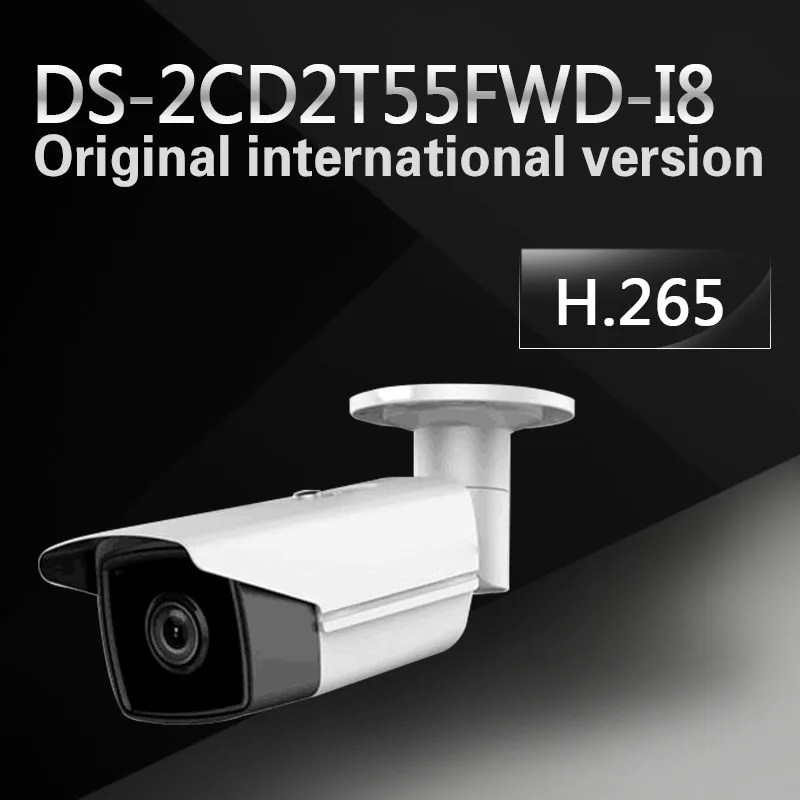 Free shipping english version DS-2CD2T55FWD-I8 replace DS-2CD2T55-I8 5MP Ultra-Low Light Network Bullet Camera with 80m IR