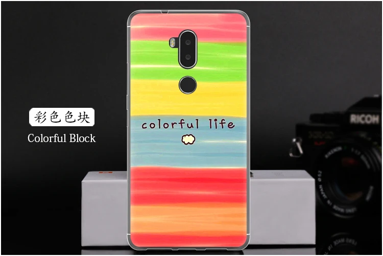  Colorful Block