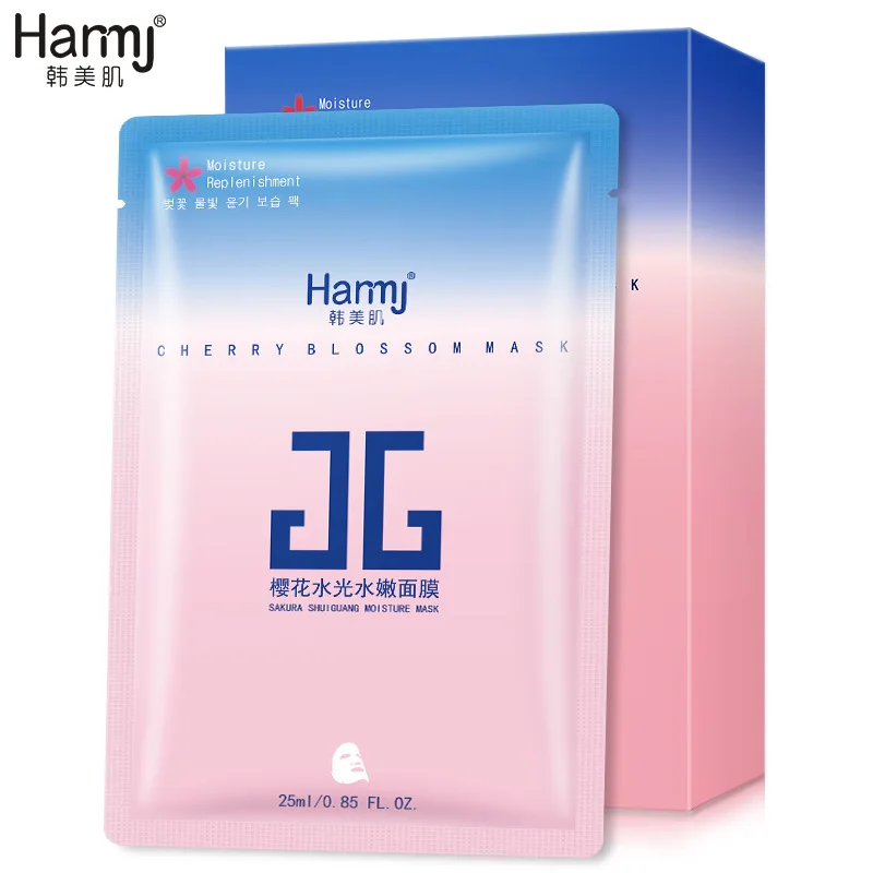 Sakura Face Mask Skin Care Firming Anti Aging Wrinkle Masks Hydrating Oil-control Moisturizing Whitening Facial Beauty | Красота и