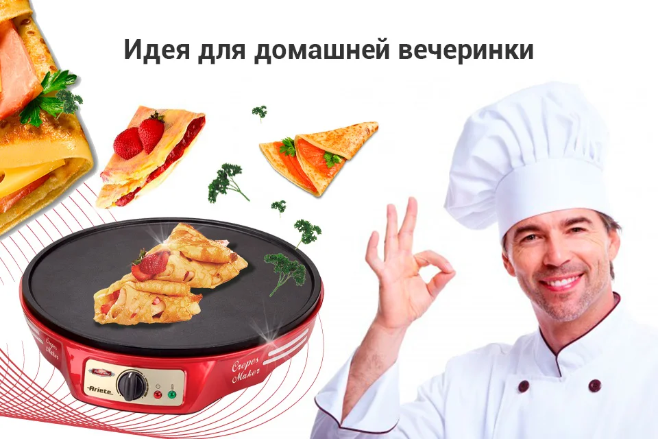 pc_ (1)