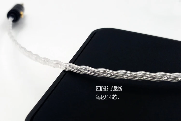 Pure silver 4 share handmade Computer headphone extension cable Enthusiast 3 5mm male to female Lossless audio cable