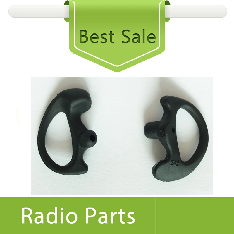 

40X (20pairs Left And Right) Black Small Size Earmold For Two Way Radio Surveillance Kit Earphones