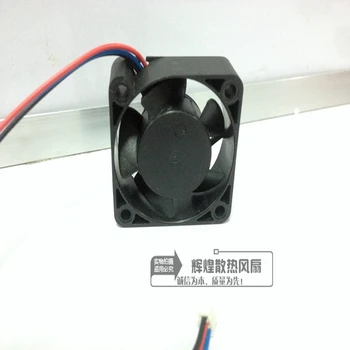 

New 4015 5V 0.2A AD0405LS-D56 4cm Ball Air Blower