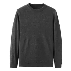 Новинка 2019 мужские роскошные вышитые Королевская корона вязаные Повседневные свитера пуловеры Азиатский штекер размер высокое качество
