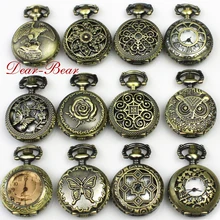 APW001) 12 дизайн смешанной Античная бронзовая цветок сова карманные часы бабочка, 12 шт./лот, диаметр 2.7 см