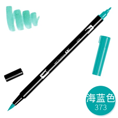 TOMBOW AB-T Япония 96 цветов художественная кисть ручка с двумя головками маркер Профессиональный водный маркер ручка для рисования канцелярские принадлежности Kawaii - Цвет: 373
