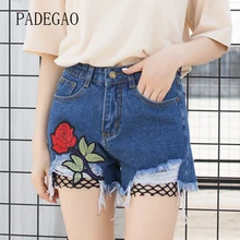 Women’s Shorts Embroidery Mujer Woman Short Fashion 2017 Femme Womens Jeans Shorts Women Denim Summer